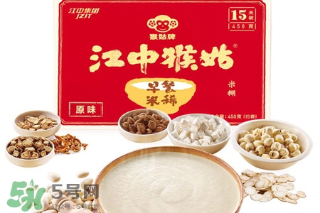 江中猴姑米稀有什么口味？江中猴姑米稀有幾種口味？