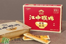 江中猴姑米稀有什么口味？江中猴姑米稀有幾種口味？