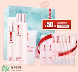 羽西和歐萊雅哪個(gè)好？羽西是歐萊雅旗下的嗎？
