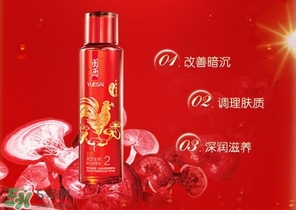 羽西和蘭芝哪個(gè)好？羽西和蘭芝適合年齡膚質(zhì)