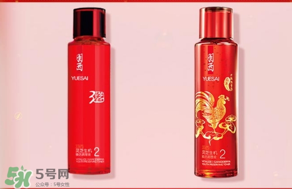 羽西和蘭芝哪個(gè)好？羽西和蘭芝適合年齡膚質(zhì)