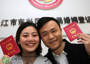 清明節(jié)民政局上班嗎？清明節(jié)可以領(lǐng)結(jié)婚證嗎？