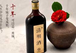 清明節(jié)喝什么酒？清明節(jié)為什么要喝酒？