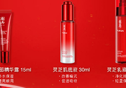 羽西和玉蘭油哪個(gè)好？羽西和玉蘭油對(duì)比