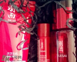 羽西和蘭芝哪個(gè)好？羽西和蘭芝適合年齡膚質(zhì)