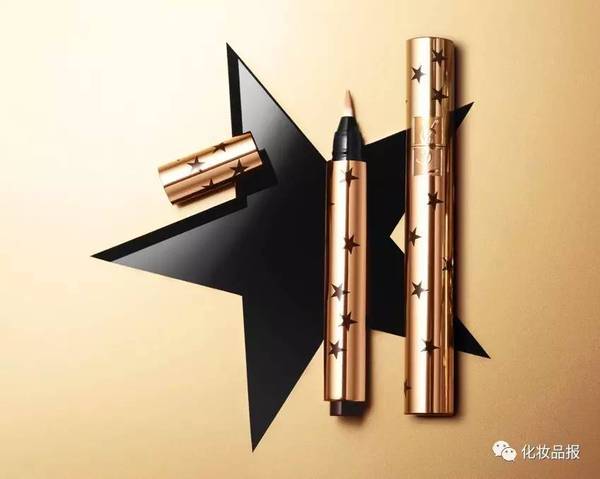 ysl星辰明彩筆多少錢？2017ysl星辰明彩筆專柜價格