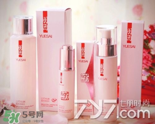 羽西適合什么膚質(zhì)？羽西適合油性皮膚嗎？