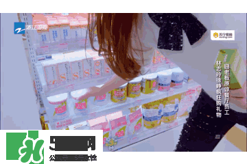 明治膠原蛋白粉怎么吃？明治膠原蛋白粉用法用量