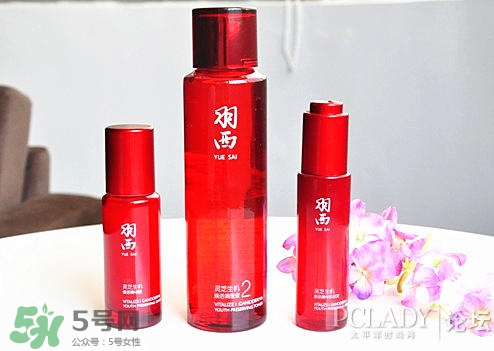 羽西適合什么膚質(zhì)？羽西適合油性皮膚嗎？