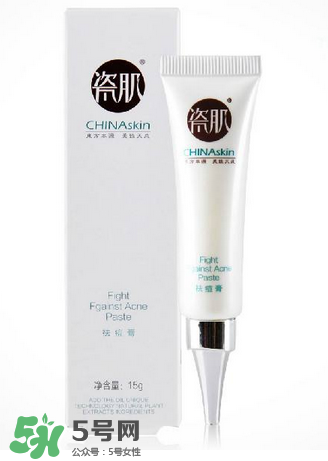 有人用過瓷肌嗎？瓷肌的護(hù)膚品怎么樣？