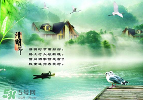 清明不過社是什么意思？清明不過社的社是哪天？