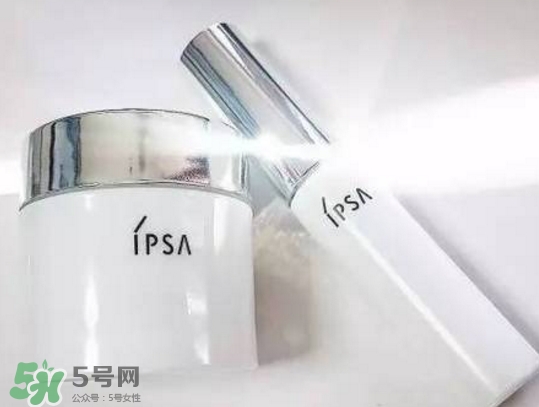 ipsa2017年新品有哪些？ipsa2017春夏護膚品多少錢