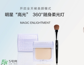 毛戈平化妝品怎么樣？毛戈平是什么檔次？