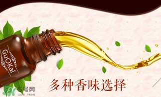 2017精油哪個牌子好？2017精油排行榜