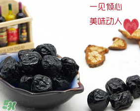 藍(lán)莓李果多少錢一袋？藍(lán)莓李果428克多少錢？