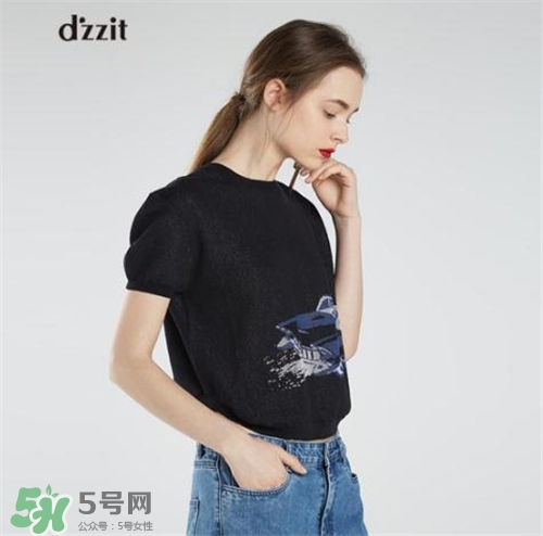 地素是什么牌子？dazzle地素是什么檔次？