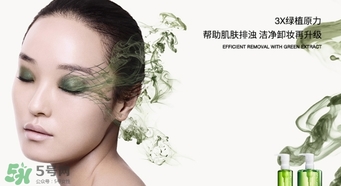 植村秀適合什么膚質(zhì)？植村秀適合干性肌膚嗎？