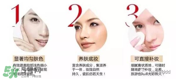 毛戈平化妝品怎么樣？毛戈平是什么檔次？