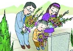清明節(jié)穿什么衣服？清明節(jié)是適合穿什么衣服？