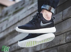 nike roshe two怎么樣？耐克roshe two好不好？
