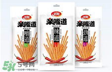 衛(wèi)龍辣條好吃嗎？衛(wèi)龍辣條好不好？