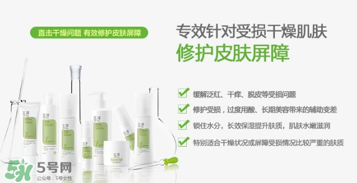 玉澤是什么牌子？玉澤是國產(chǎn)的嗎？