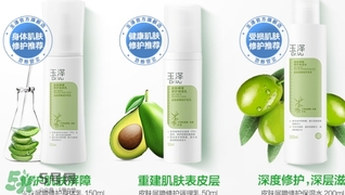 玉澤護(hù)膚品怎么樣？玉澤護(hù)膚品好用嗎？
