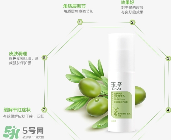 玉澤和薇諾娜哪個好？玉澤和薇諾娜哪個修復好？