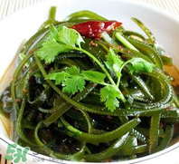 天天吃海帶對身體好嗎？多吃海帶有什么好處和壞處？