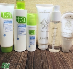 玉澤和雅漾哪個好？玉澤和雅漾對比