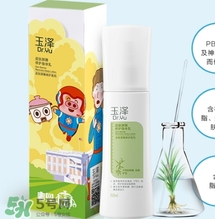 玉澤適合什么年齡？玉澤適合年齡段？