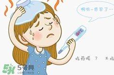 為什么總是感冒？總是感冒怎么回事？