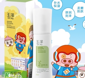 玉澤適合什么膚質(zhì)？玉澤適合敏感肌嗎？