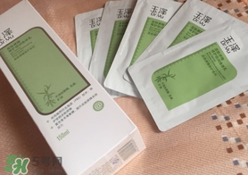 玉澤身體乳可以搽臉嗎？玉澤身體乳可以用在臉上嗎？