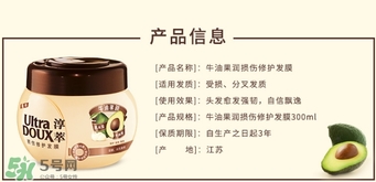 2017發(fā)膜什么牌子好？2017發(fā)膜品牌排行榜