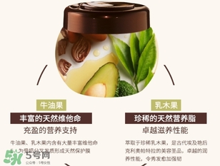 2017發(fā)膜什么牌子好？2017發(fā)膜品牌排行榜