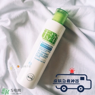 玉澤身體乳可以搽臉嗎？玉澤身體乳可以用在臉上嗎？