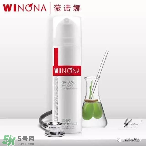 玉澤和薇諾娜哪個好？玉澤和薇諾娜哪個修復好？