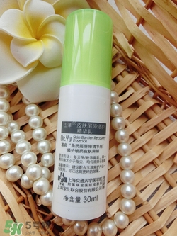玉澤適合什么年齡？玉澤適合年齡段？