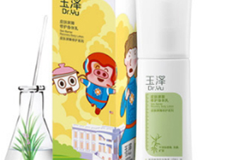 玉澤身體乳可以搽臉嗎？玉澤身體乳可以用在臉上嗎？