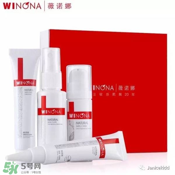 玉澤和薇諾娜哪個好？玉澤和薇諾娜哪個修復好？