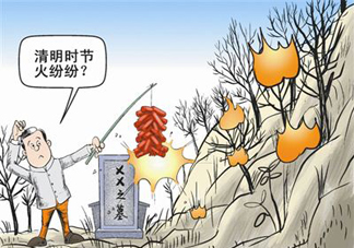 清明節(jié)掃墓怎么磕頭？清明節(jié)上墳是磕頭還是鞠躬？