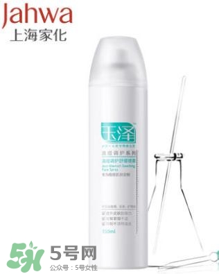 玉澤和佰草集哪個(gè)好？玉澤是佰草集旗下的嗎？