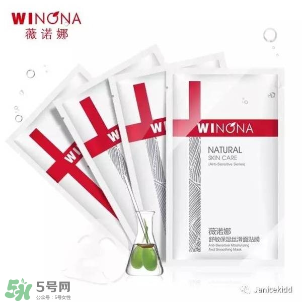 玉澤和薇諾娜哪個好？玉澤和薇諾娜哪個修復好？