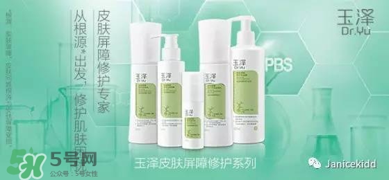 玉澤是什么牌子？玉澤是國產(chǎn)的嗎？