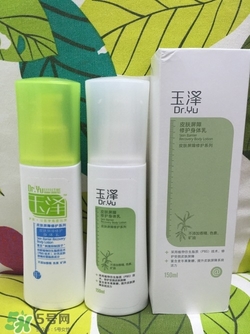 玉澤和雅漾哪個好？玉澤和雅漾對比