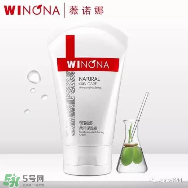 玉澤和薇諾娜哪個好？玉澤和薇諾娜哪個修復好？