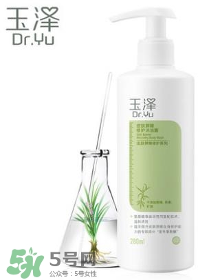 玉澤和佰草集哪個(gè)好？玉澤是佰草集旗下的嗎？