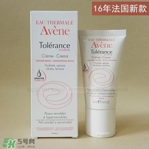 玉澤和雅漾哪個好？玉澤和雅漾對比