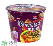 泡面吃多了會長痘嗎？泡面吃多了會得癌癥嗎？
